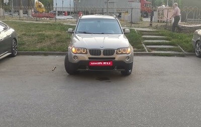 BMW X3, 2007 год, 1 000 030 рублей, 1 фотография