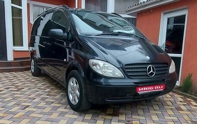 Mercedes-Benz Vito, 2009 год, 1 875 000 рублей, 1 фотография