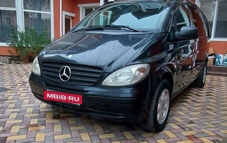 Mercedes-Benz Vito, 2009 год, 1 875 000 рублей, 2 фотография