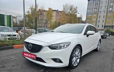 Mazda 6, 2014 год, 1 799 000 рублей, 1 фотография