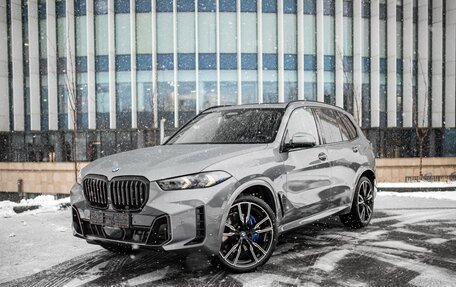 BMW X5, 2024 год, 16 590 000 рублей, 1 фотография