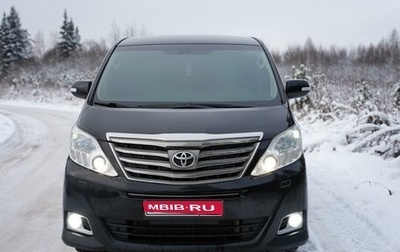 Toyota Alphard III, 2013 год, 2 300 000 рублей, 1 фотография