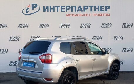 Nissan Terrano III, 2017 год, 1 588 200 рублей, 5 фотография