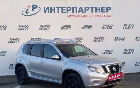 Nissan Terrano III, 2017 год, 1 588 200 рублей, 3 фотография