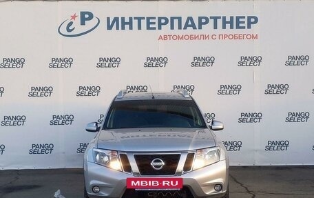 Nissan Terrano III, 2017 год, 1 588 200 рублей, 2 фотография