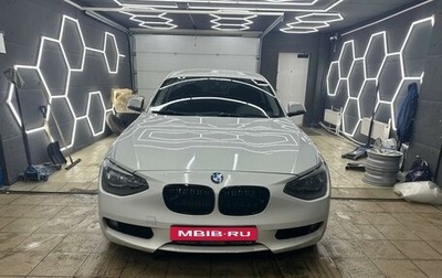 BMW 1 серия, 2013 год, 960 000 рублей, 1 фотография