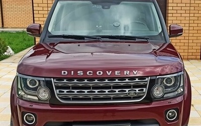 Land Rover Discovery IV, 2016 год, 3 500 000 рублей, 1 фотография