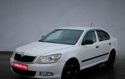 Skoda Octavia, 2011 год, 465 000 рублей, 1 фотография