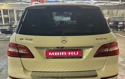 Mercedes-Benz M-Класс, 2011 год, 2 800 000 рублей, 1 фотография