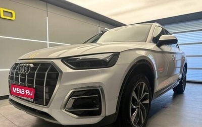 Audi Q5, 2022 год, 5 900 000 рублей, 1 фотография