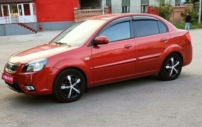 KIA Rio II, 2009 год, 550 000 рублей, 1 фотография