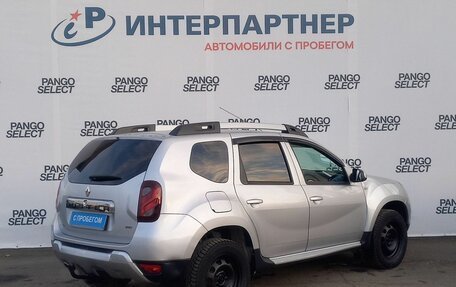 Renault Duster I рестайлинг, 2015 год, 1 169 000 рублей, 5 фотография