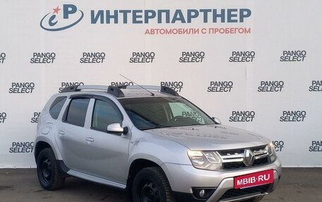 Renault Duster I рестайлинг, 2015 год, 1 169 000 рублей, 3 фотография