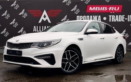 KIA Optima IV, 2018 год, 2 250 000 рублей, 3 фотография