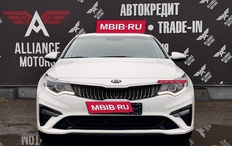 KIA Optima IV, 2018 год, 2 250 000 рублей, 2 фотография