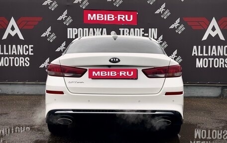 KIA Optima IV, 2018 год, 2 250 000 рублей, 6 фотография