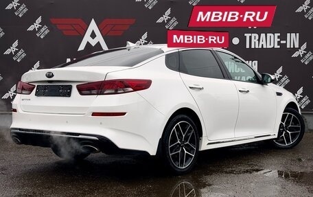 KIA Optima IV, 2018 год, 2 250 000 рублей, 9 фотография