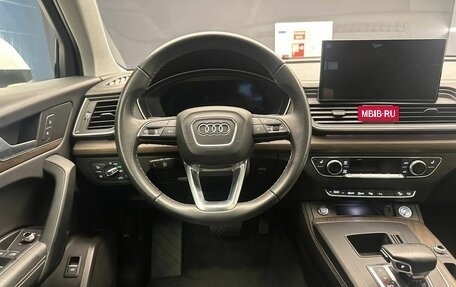 Audi Q5, 2022 год, 5 900 000 рублей, 9 фотография