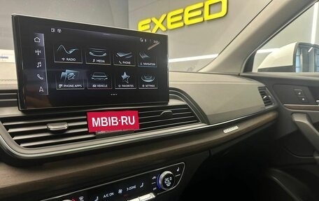 Audi Q5, 2022 год, 5 900 000 рублей, 10 фотография