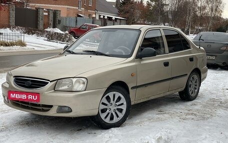 Hyundai Accent II, 2006 год, 395 000 рублей, 4 фотография