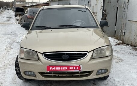 Hyundai Accent II, 2006 год, 395 000 рублей, 3 фотография