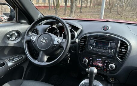 Nissan Juke II, 2012 год, 1 600 000 рублей, 2 фотография