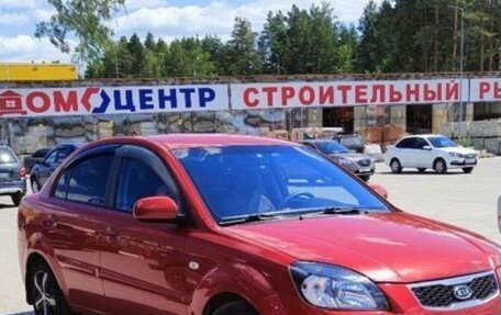 KIA Rio II, 2009 год, 550 000 рублей, 10 фотография