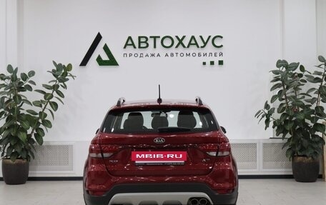 KIA Rio IV, 2017 год, 1 642 000 рублей, 5 фотография