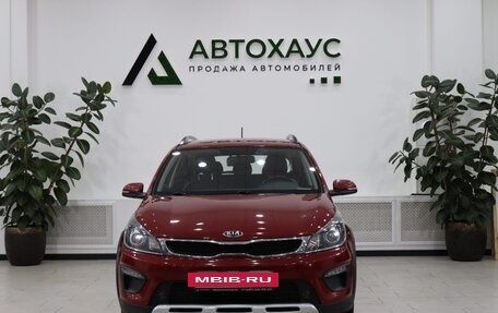 KIA Rio IV, 2017 год, 1 642 000 рублей, 2 фотография