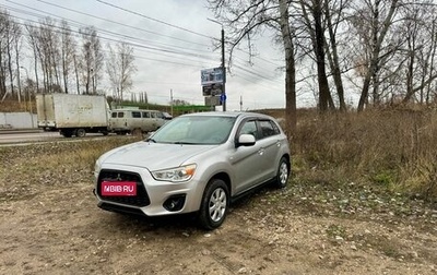 Mitsubishi ASX I рестайлинг, 2013 год, 1 250 000 рублей, 1 фотография