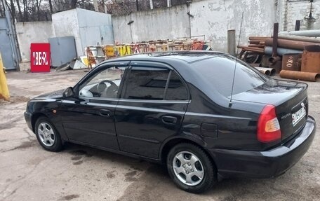 Hyundai Accent II, 2008 год, 650 000 рублей, 6 фотография