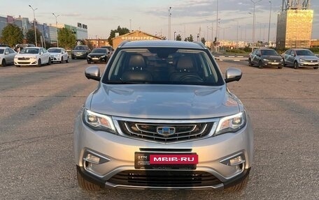 Geely Atlas I, 2020 год, 2 060 000 рублей, 2 фотография