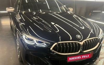 BMW 8 серия, 2021 год, 10 379 080 рублей, 1 фотография