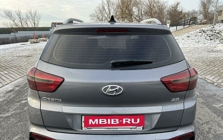 Hyundai Creta I рестайлинг, 2019 год, 2 390 000 рублей, 6 фотография