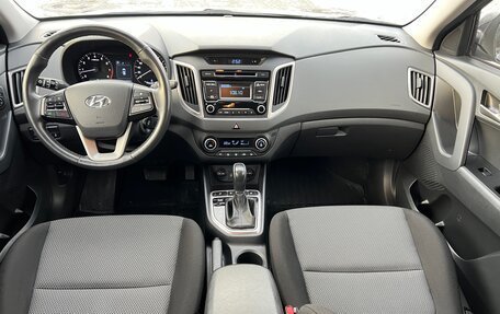 Hyundai Creta I рестайлинг, 2019 год, 2 390 000 рублей, 11 фотография