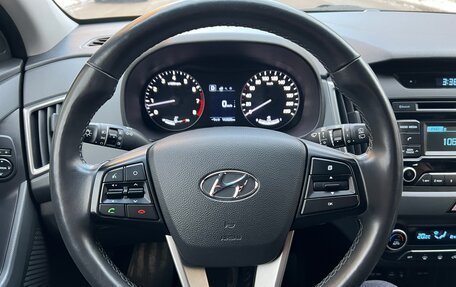 Hyundai Creta I рестайлинг, 2019 год, 2 390 000 рублей, 12 фотография