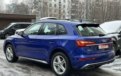 Audi Q5, 2021 год, 6 100 000 рублей, 1 фотография