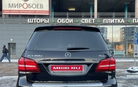 Mercedes-Benz GLS, 2017 год, 8 000 000 рублей, 4 фотография