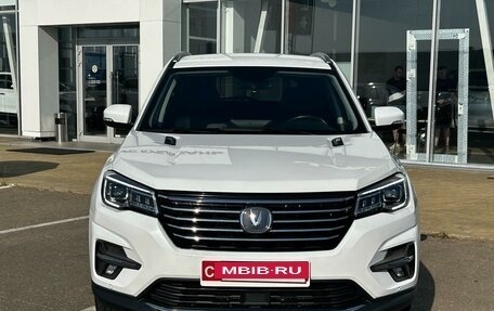 Changan CS75 I рестайлинг, 2020 год, 1 900 000 рублей, 2 фотография