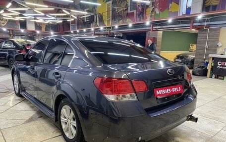 Subaru Legacy VII, 2010 год, 1 590 000 рублей, 5 фотография