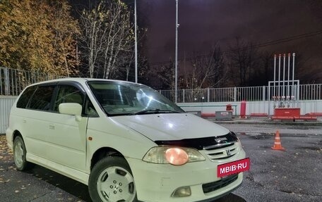 Honda Odyssey II, 2001 год, 700 000 рублей, 3 фотография