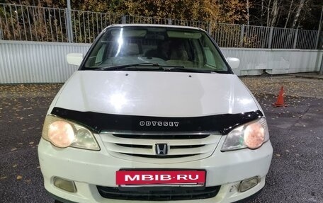 Honda Odyssey II, 2001 год, 700 000 рублей, 5 фотография