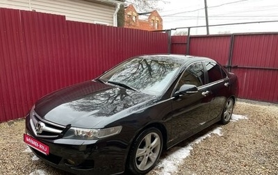 Honda Accord VII рестайлинг, 2006 год, 1 300 000 рублей, 1 фотография