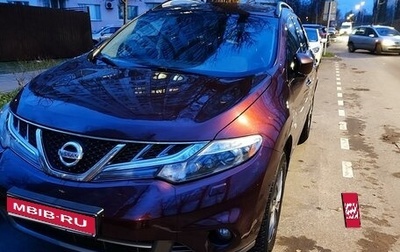 Nissan Murano, 2012 год, 1 149 000 рублей, 1 фотография