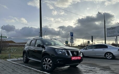 Nissan Terrano III, 2017 год, 1 590 000 рублей, 1 фотография