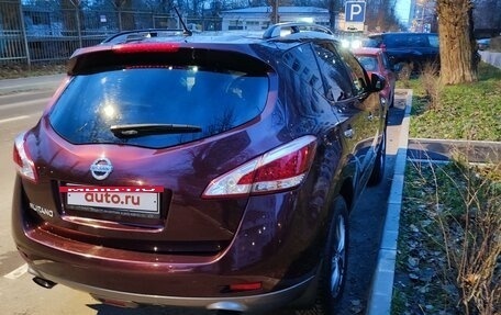 Nissan Murano, 2012 год, 1 149 000 рублей, 9 фотография