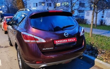 Nissan Murano, 2012 год, 1 149 000 рублей, 8 фотография