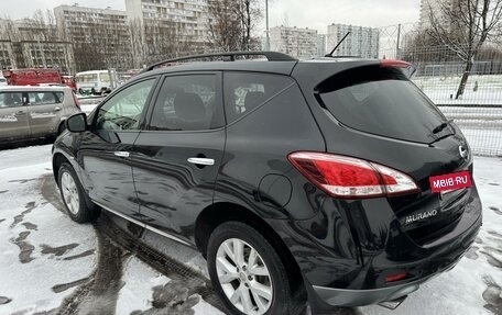 Nissan Murano, 2012 год, 1 350 000 рублей, 4 фотография