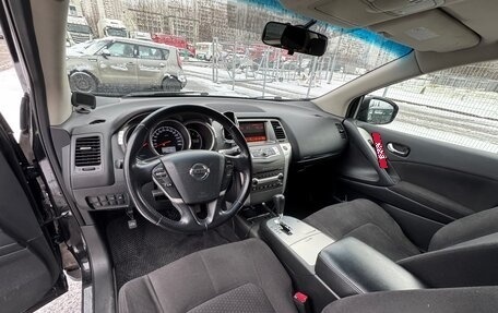 Nissan Murano, 2012 год, 1 350 000 рублей, 5 фотография