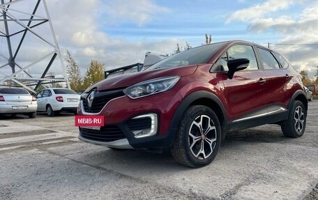 Renault Kaptur I рестайлинг, 2019 год, 1 650 000 рублей, 12 фотография